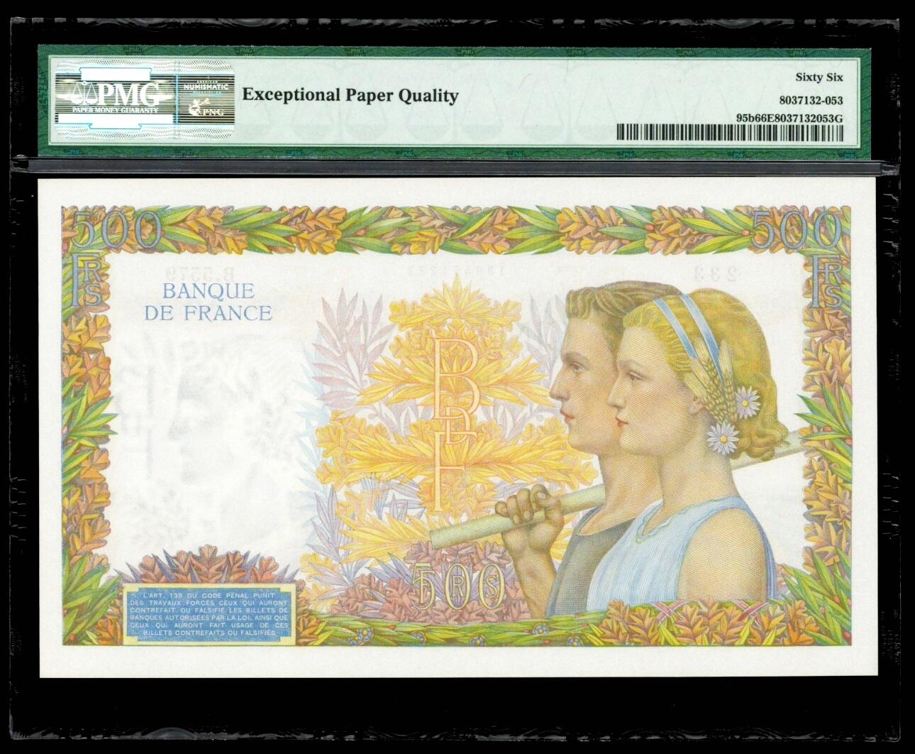 【Blue Auction】世界纸币精拍第797期——18级TOP拍卖/信誉/品质/专业/高效💫