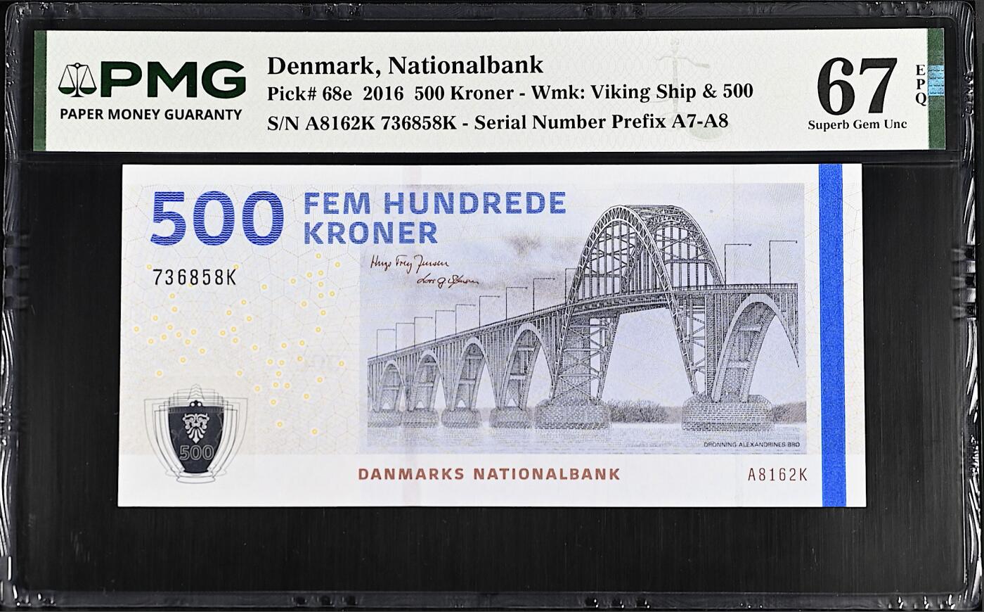 《艾美收藏》第237期-3.22周日外币强钞白金场 丹麦500克朗 PMG67E 2016年大桥版 A冠 无4尾8