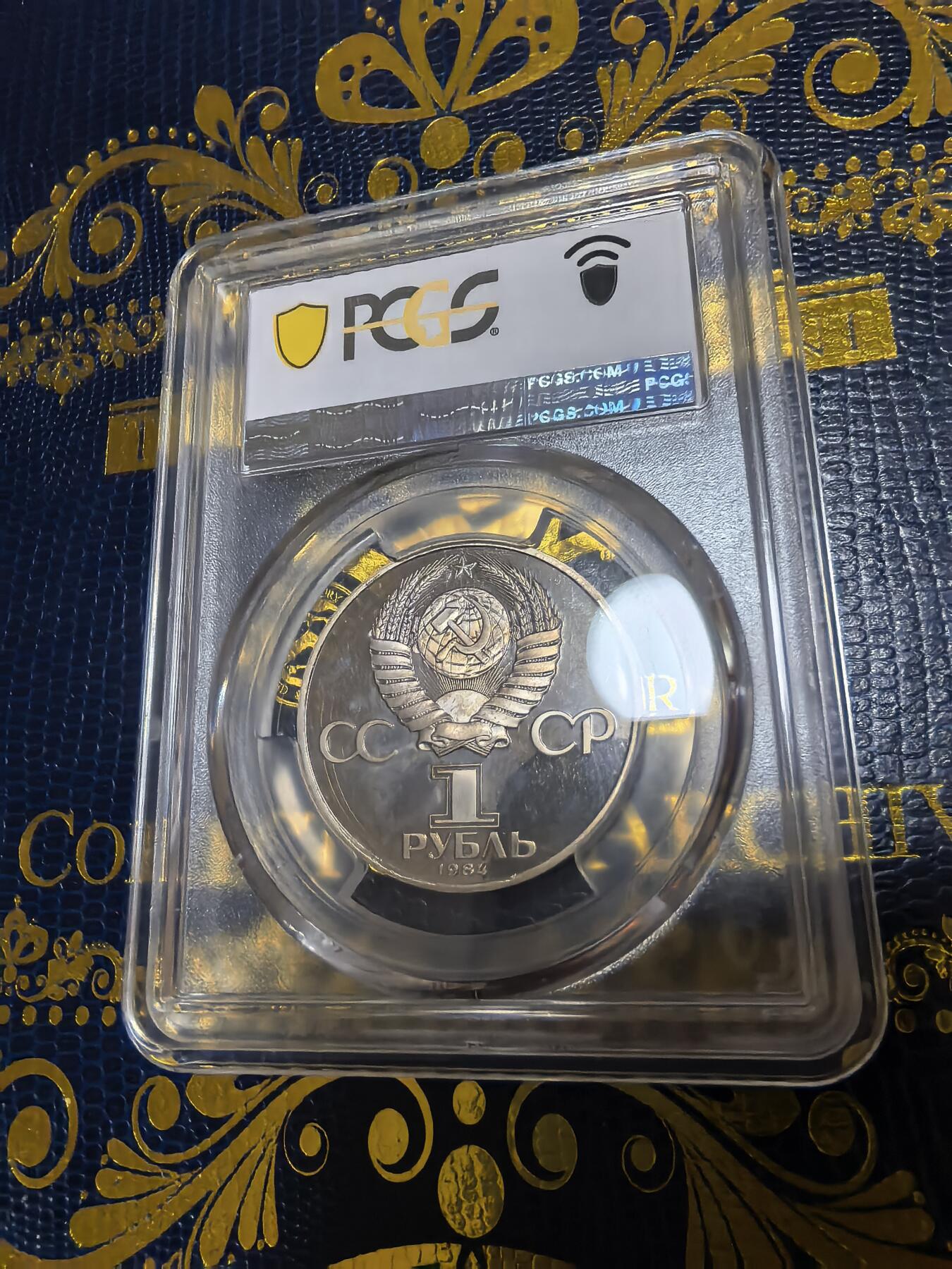 长老汇马年精选第十二场拍卖