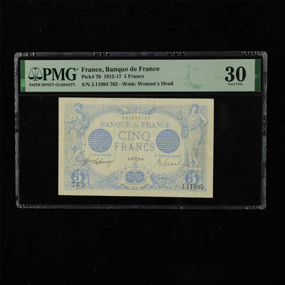 【亘邦集藏】第223期拍卖 - 1912-17年 法国5法郎 PMG 30 J11894 763