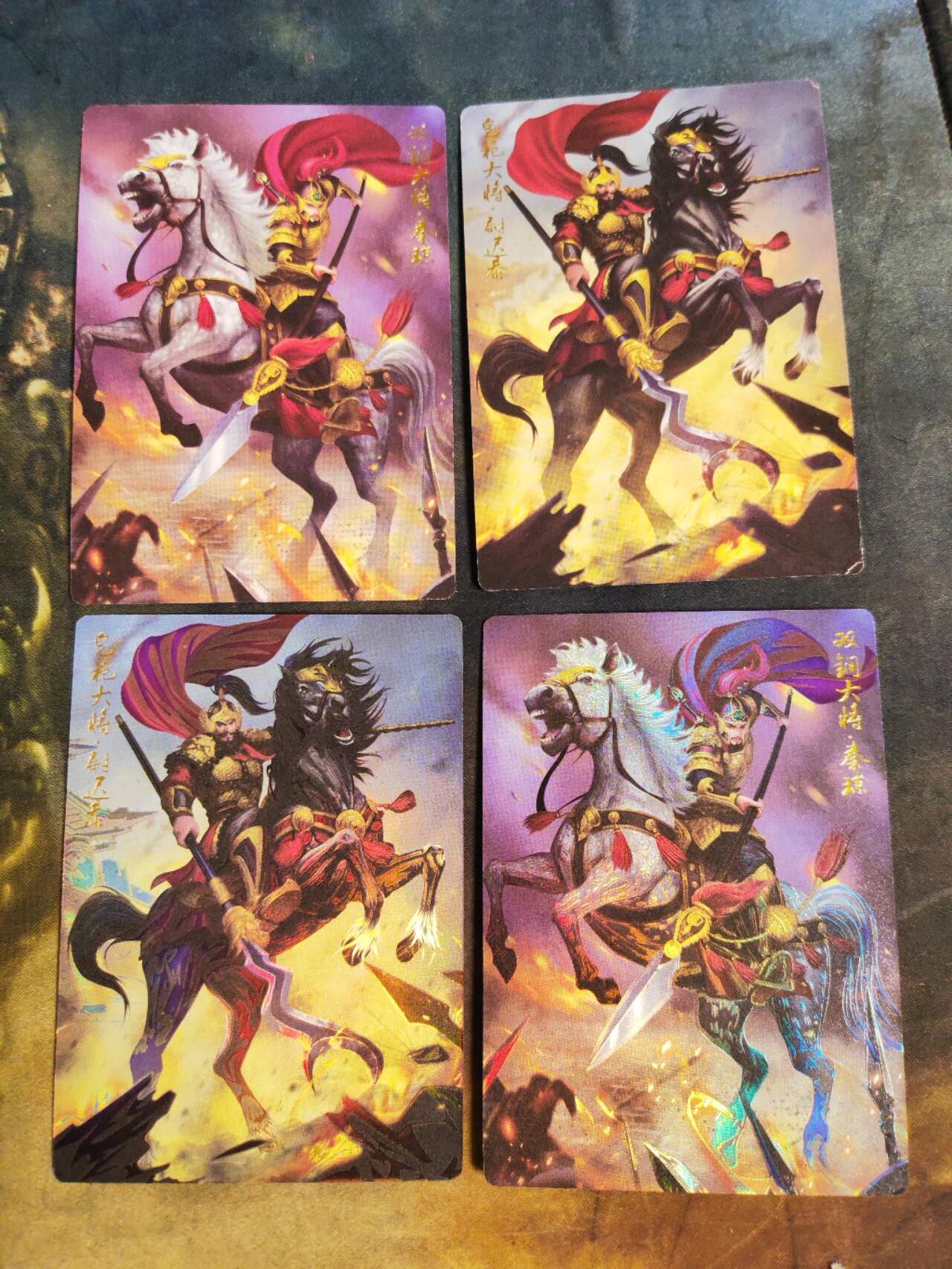 阳大大卡牌拍卖第105期（持续收拍品，周五晚上九点截拍，进群福利早知道）