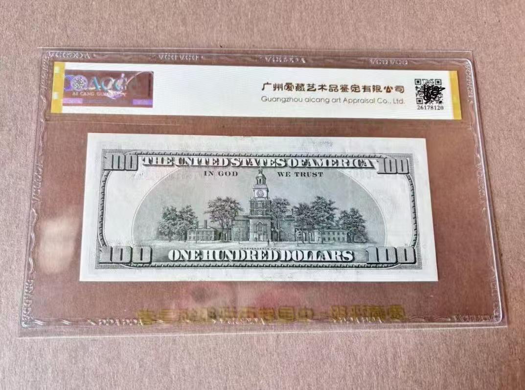 【礼羽收藏】🌏世界钱币拍卖129期