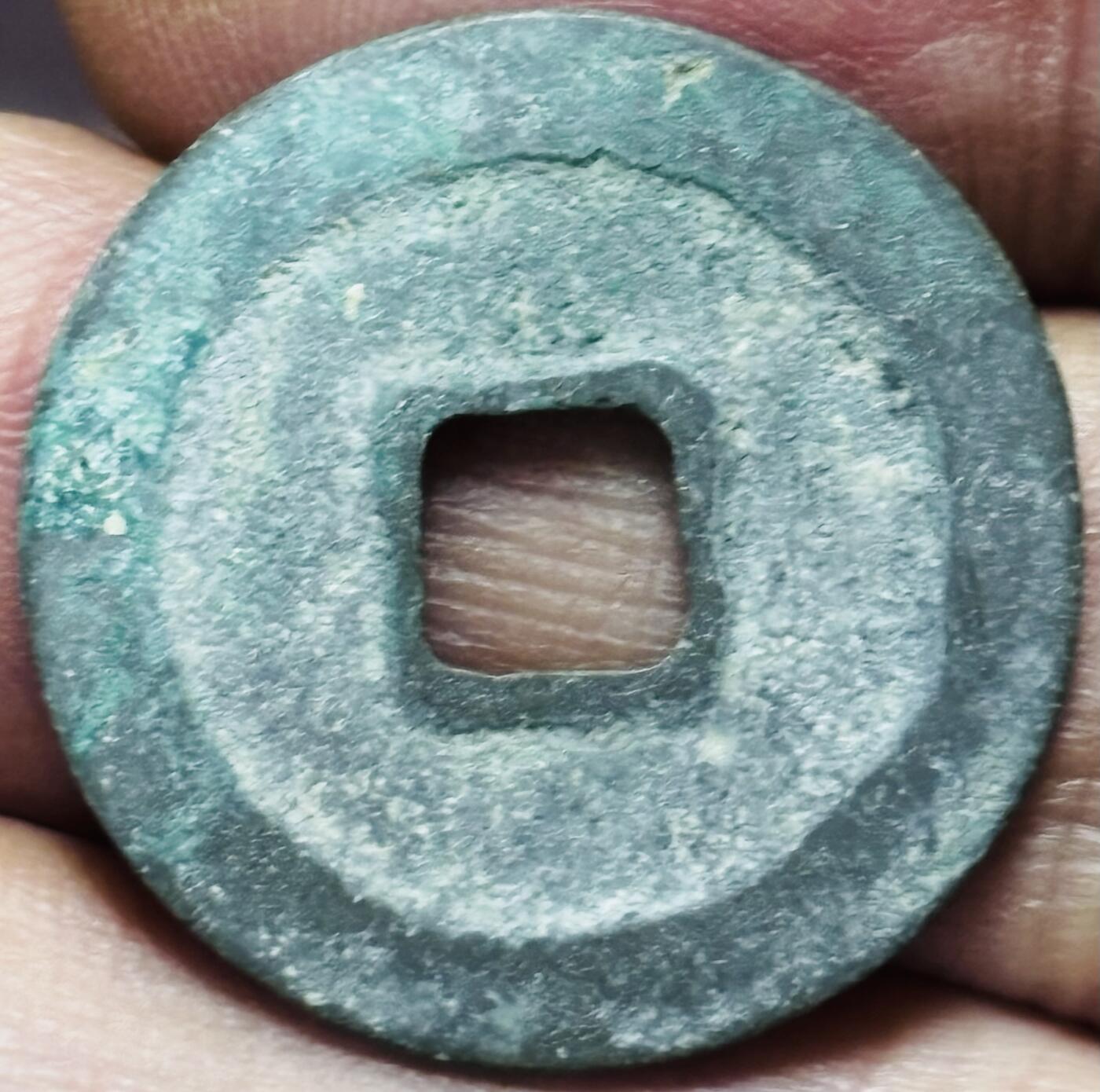 文馨钱币收藏第 297 场，银币，古钱币，铜元场，长期接代拍业务