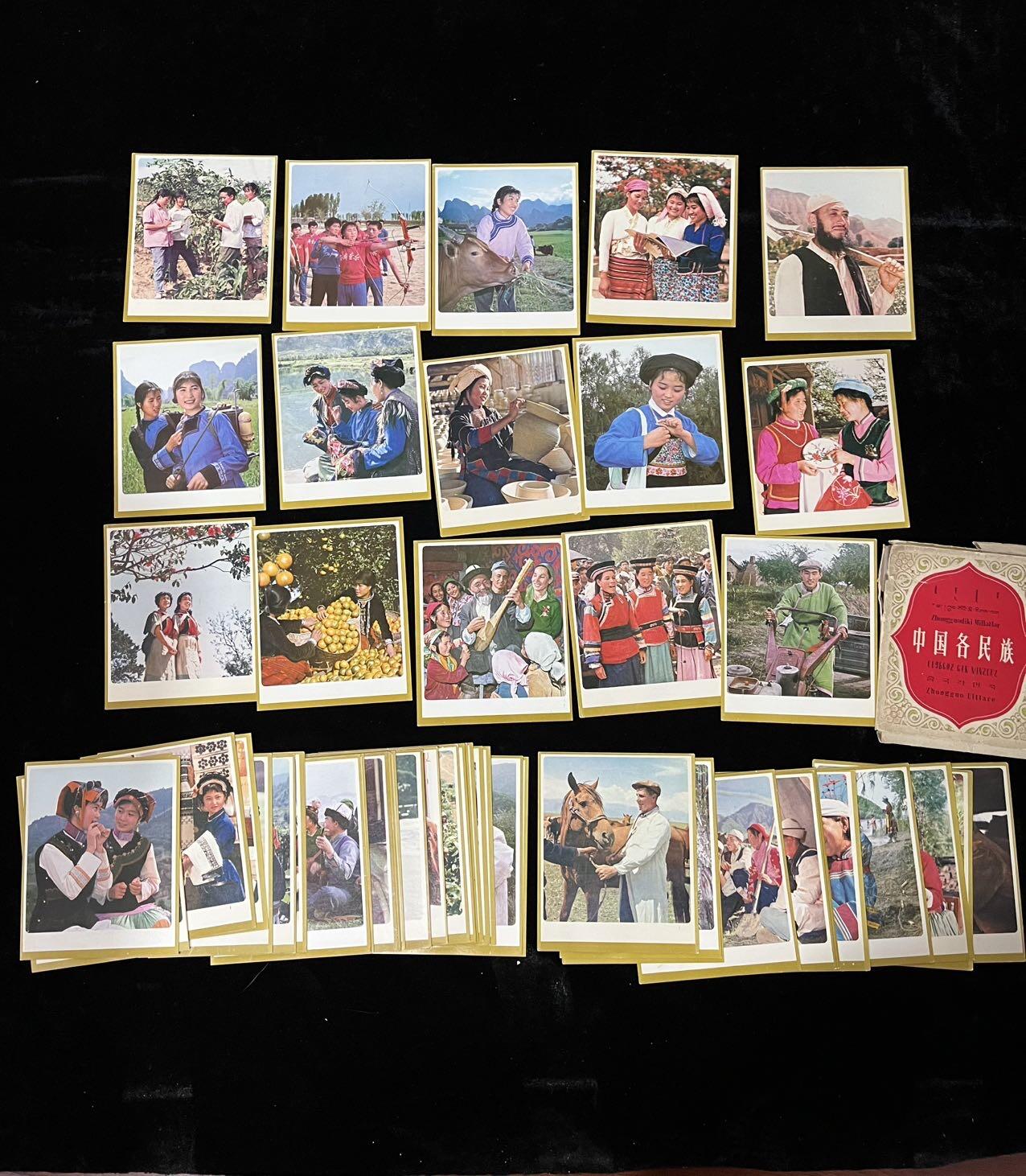 【麦稀奇首场】连环画拍卖