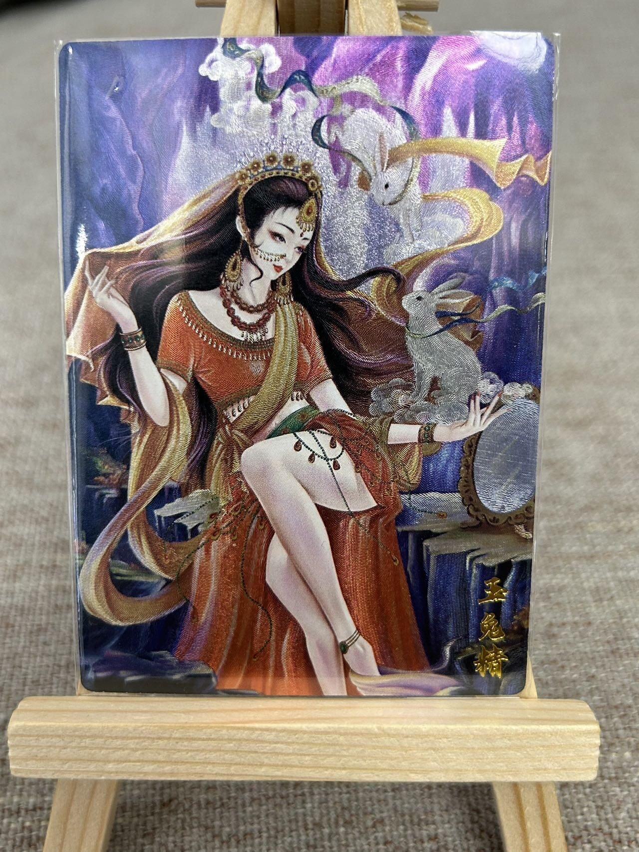 喜灰玩卡拍卖第五期，接拍品0佣金，欢迎送拍，释放现金流，让自己有资金可以购买更多喜欢的卡牌，让别的卡友能淘到更多心仪的卡牌