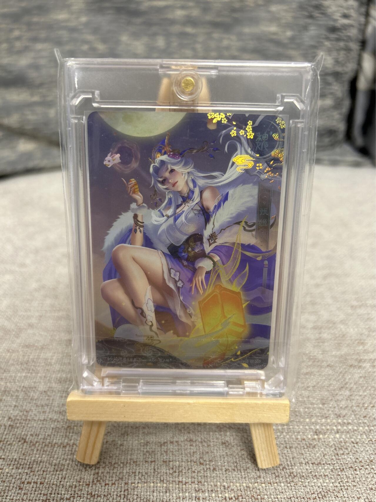 喜灰玩卡拍卖第五期，接拍品0佣金，欢迎送拍，释放现金流，让自己有资金可以购买更多喜欢的卡牌，让别的卡友能淘到更多心仪的卡牌