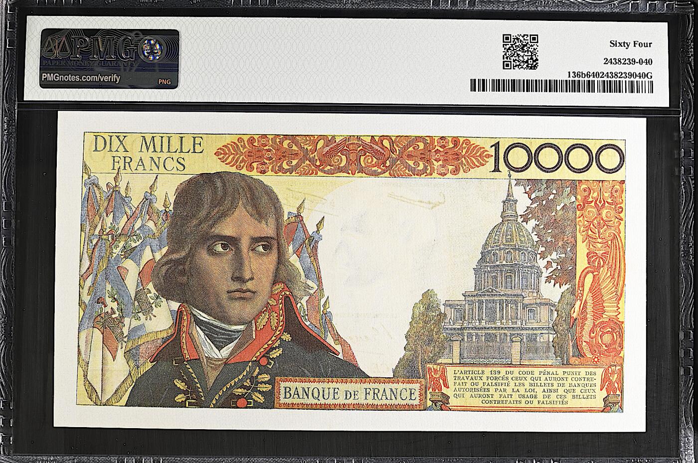 《艾美收藏》第237期-3.22周日外币强钞白金场 法国10000法郎 PMG64 1957年 法兰西皇帝拿破仑 稀少改值前版本 更高分仅1张 无背标少见