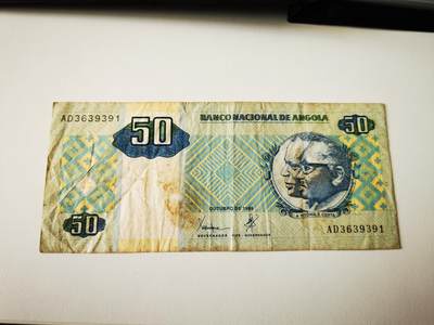 零零发流通品外国纸币拍卖 无佣金 - 安哥拉50较少，有裂口