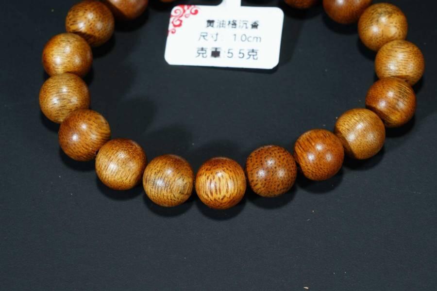 上海都达杂项专场七十八【全场包邮】 天然黄油格沉香1.0圆珠手串 附鉴定证书69-361