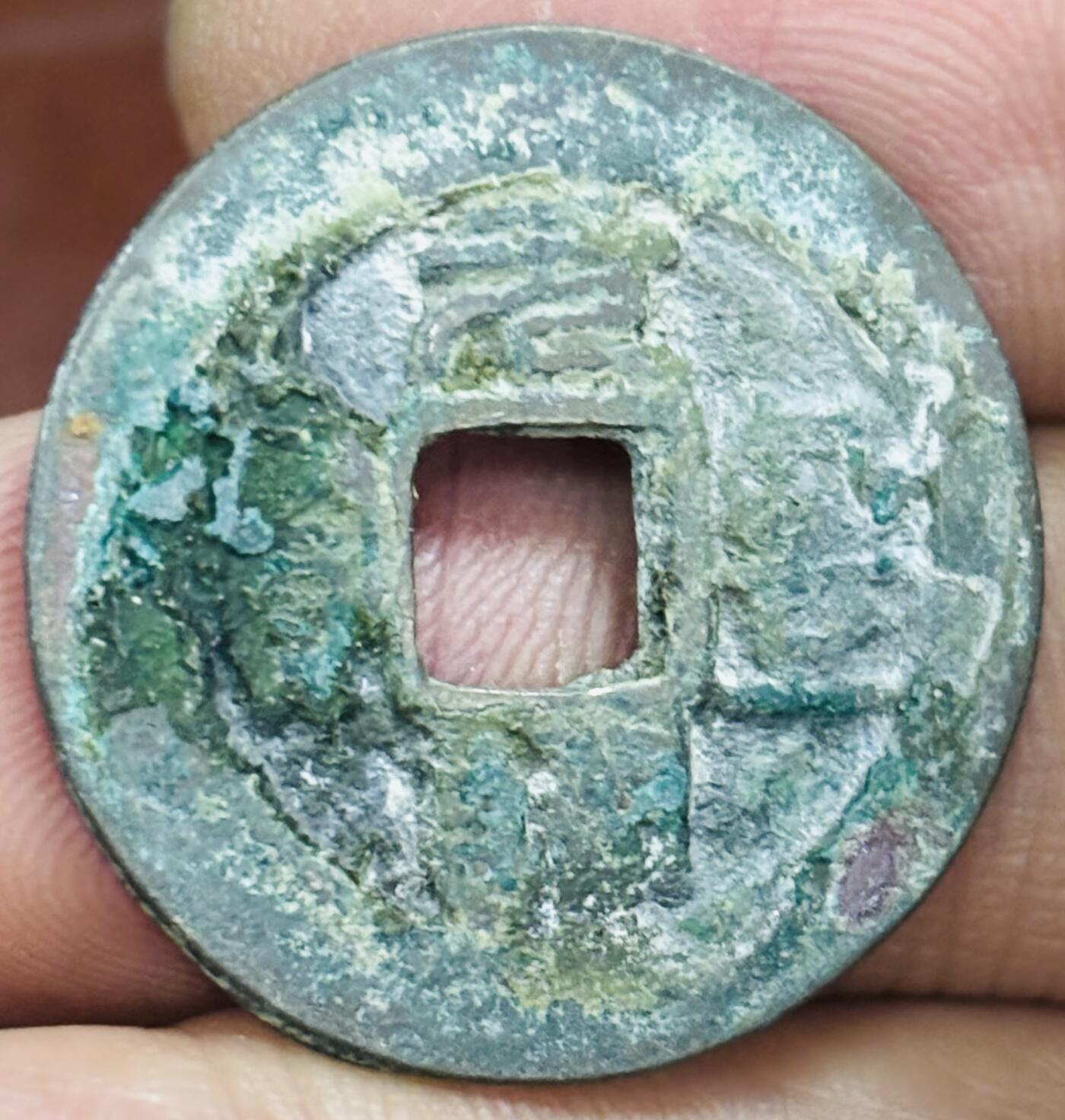 文馨钱币收藏第 297 场，银币，古钱币，铜元场，长期接代拍业务