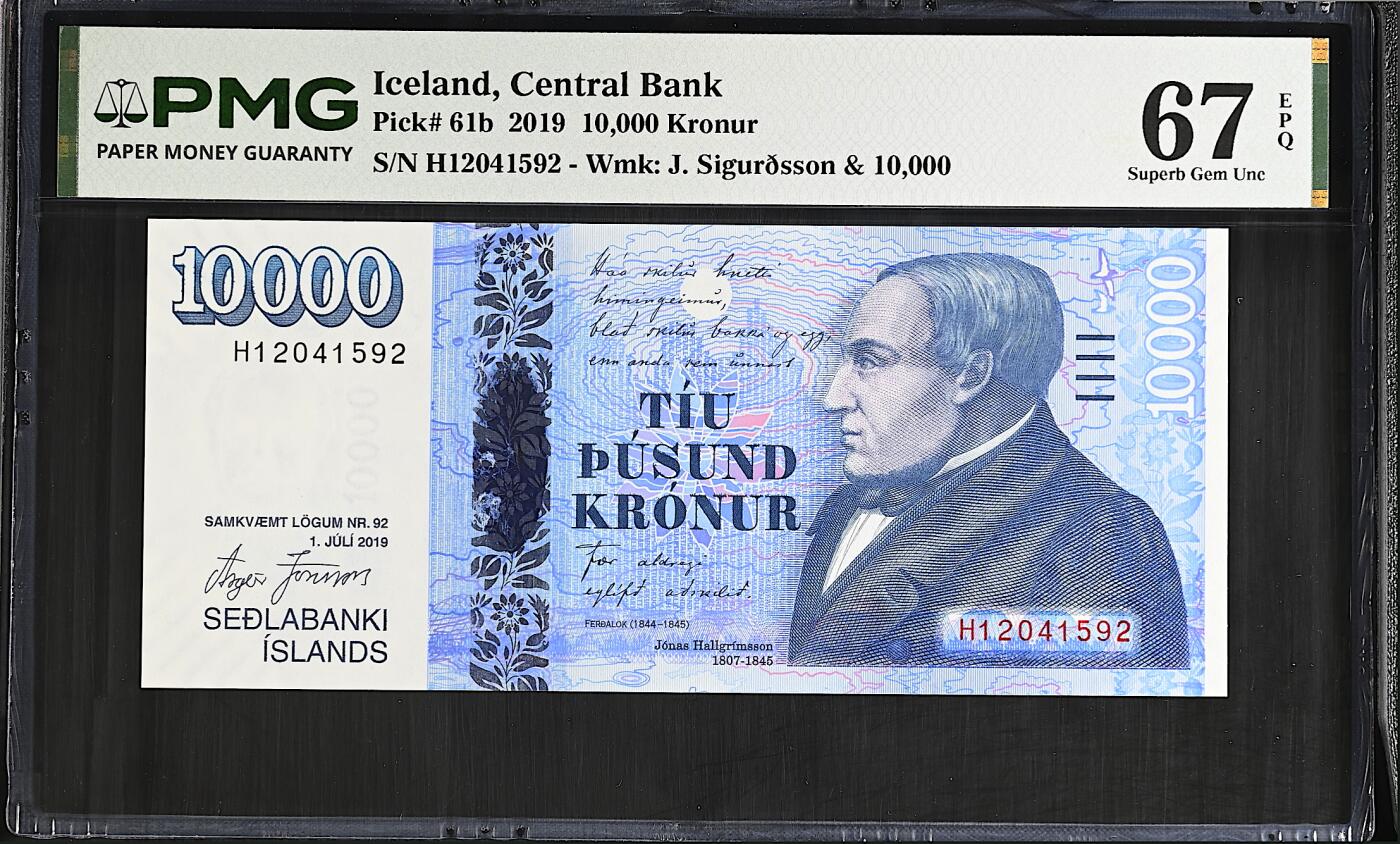 《艾美收藏》第237期-3.22周日外币强钞白金场 冰岛10000克朗 PMG67E 2019年 最大面值 诗人哈尔格里姆松