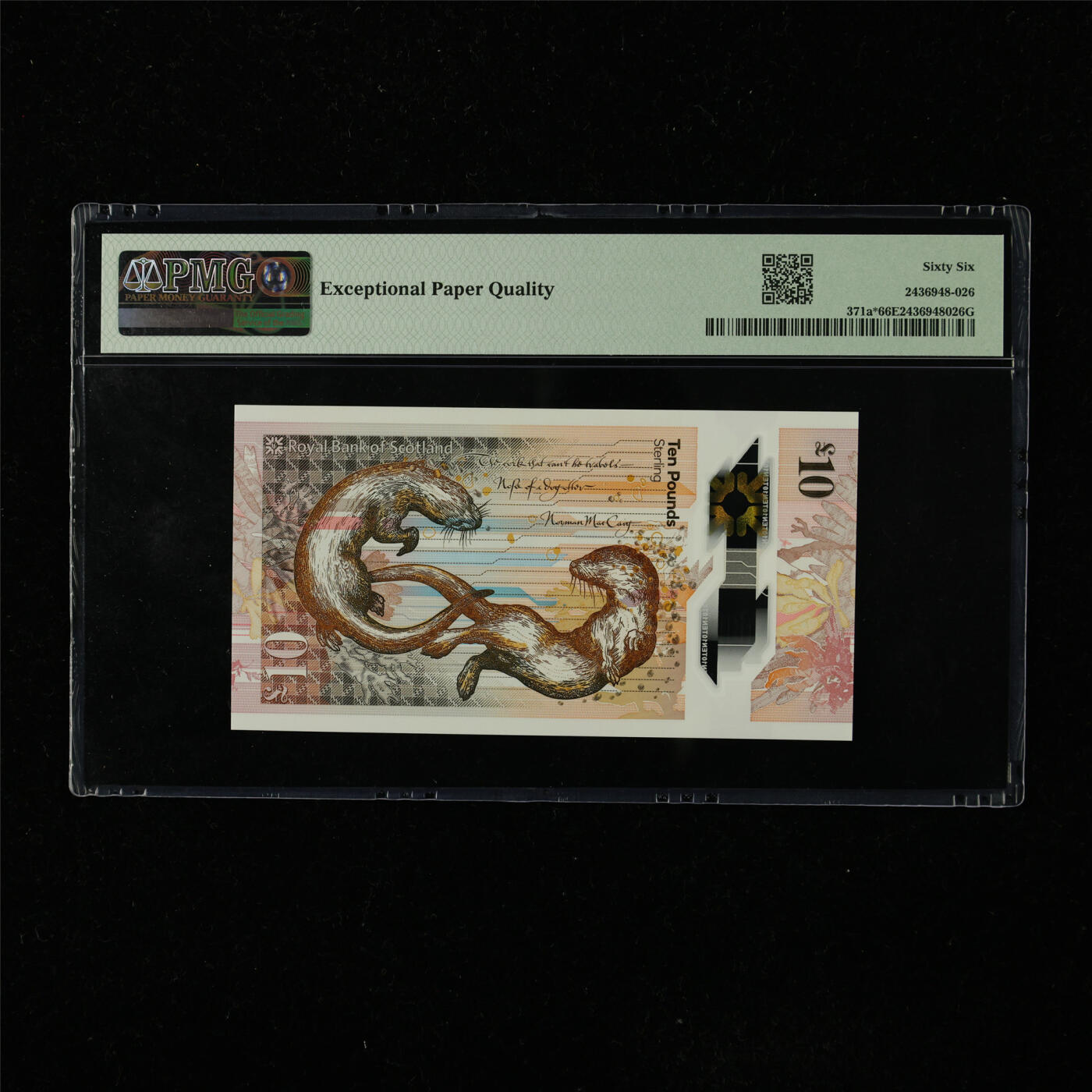 【亘邦集藏】第223期拍卖