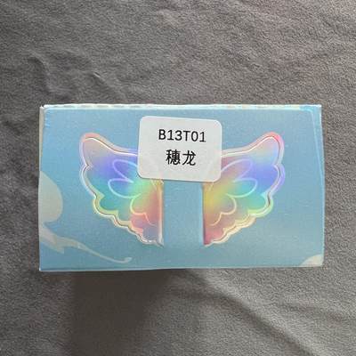 锦色铺子的潮玩第八期 🌸🌸🌸🌸 🌸🌸   - 卡游 小马宝莉 魔法橡皮人偶 人偶+邮票贴纸  第1弹  穗龙