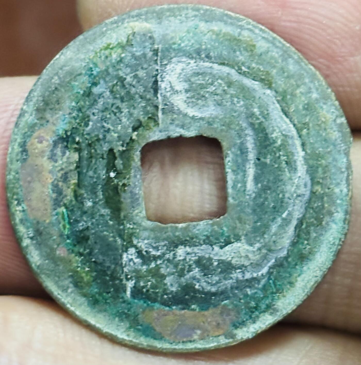 文馨钱币收藏第 297 场，银币，古钱币，铜元场，长期接代拍业务