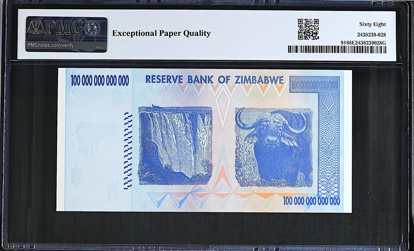 《艾美收藏》第237期-3.22周日外币强钞白金场