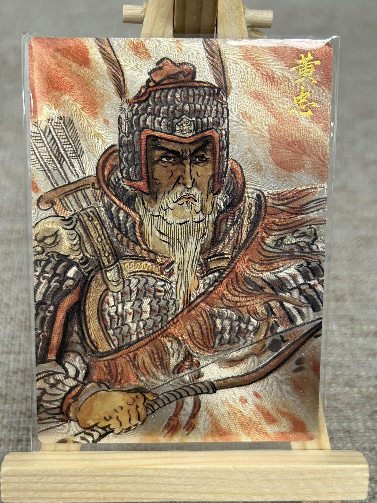 喜灰玩卡拍卖第五期，接拍品0佣金，欢迎送拍，释放现金流，让自己有资金可以购买更多喜欢的卡牌，让别的卡友能淘到更多心仪的卡牌