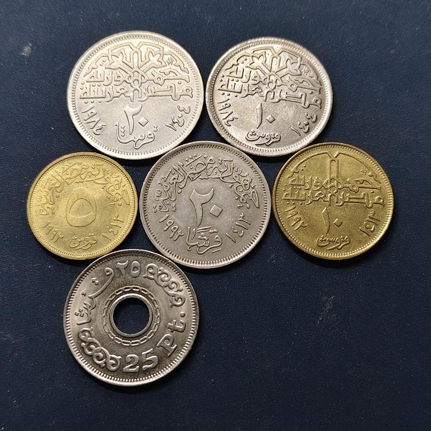 【全场包邮】纯粹捡漏拍514场 埃及1984-1993年清真寺版6枚套币