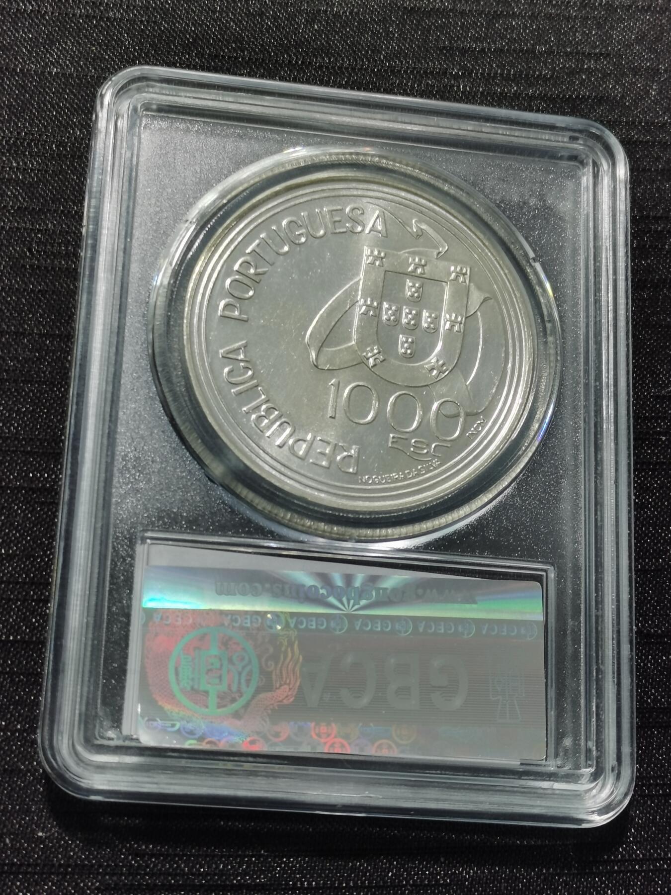 天下钱庄专场欢迎参拍 葡萄牙1000埃斯库多银币