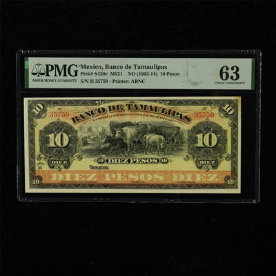 【亘邦集藏】第223期拍卖 - 1902-14年 墨西哥塔毛利帕斯银行10比索 PMG 63 H 35759