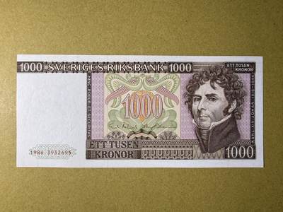 《艾美收藏》第237期-3.22周日外币强钞白金场 - 瑞典1000克朗 AU 1986年 瑞典国王卡尔十四世 稀少版本 有道不明显的暗折(肉眼几乎不可见) 无47