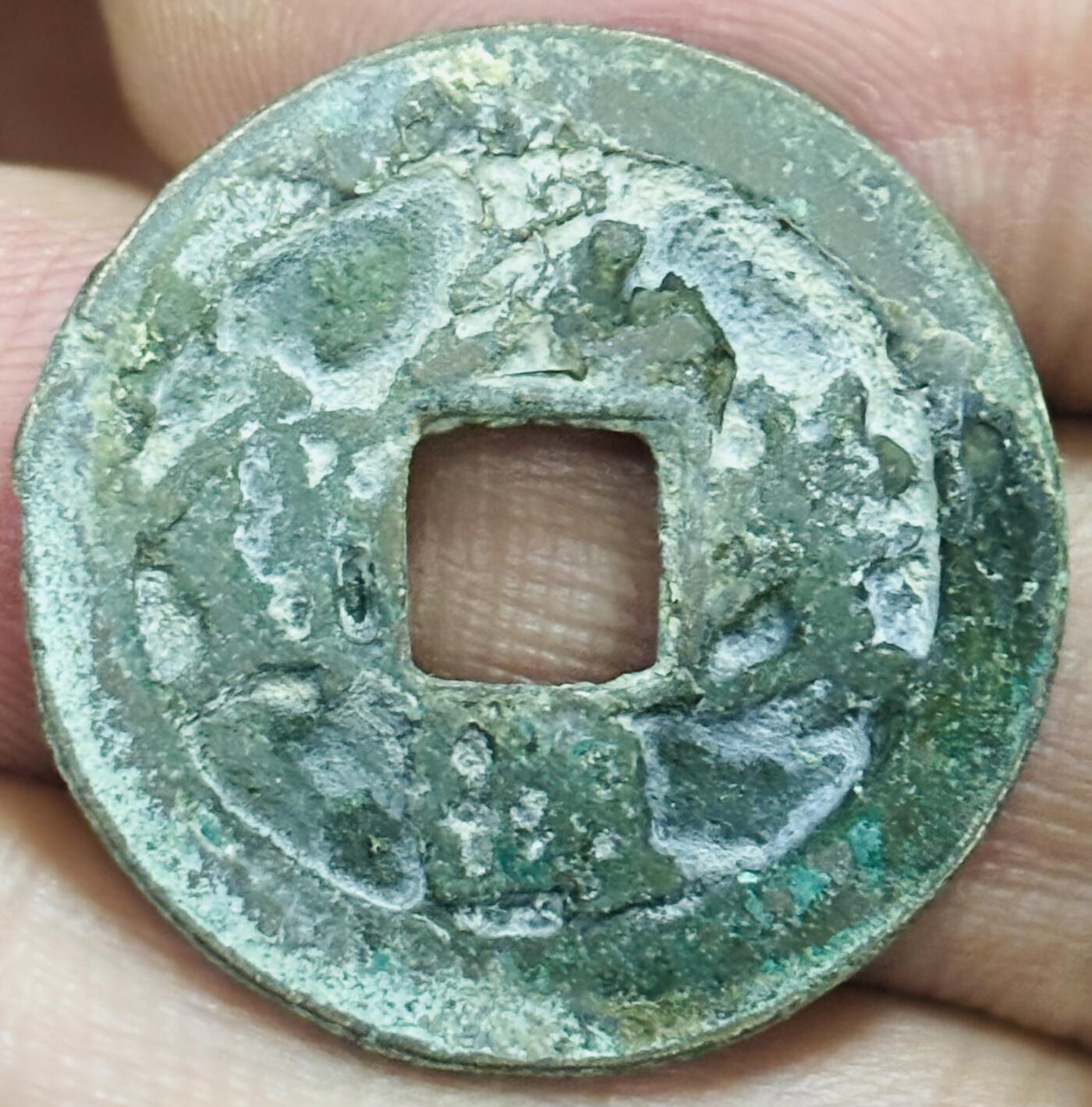 文馨钱币收藏第 297 场，银币，古钱币，铜元场，长期接代拍业务