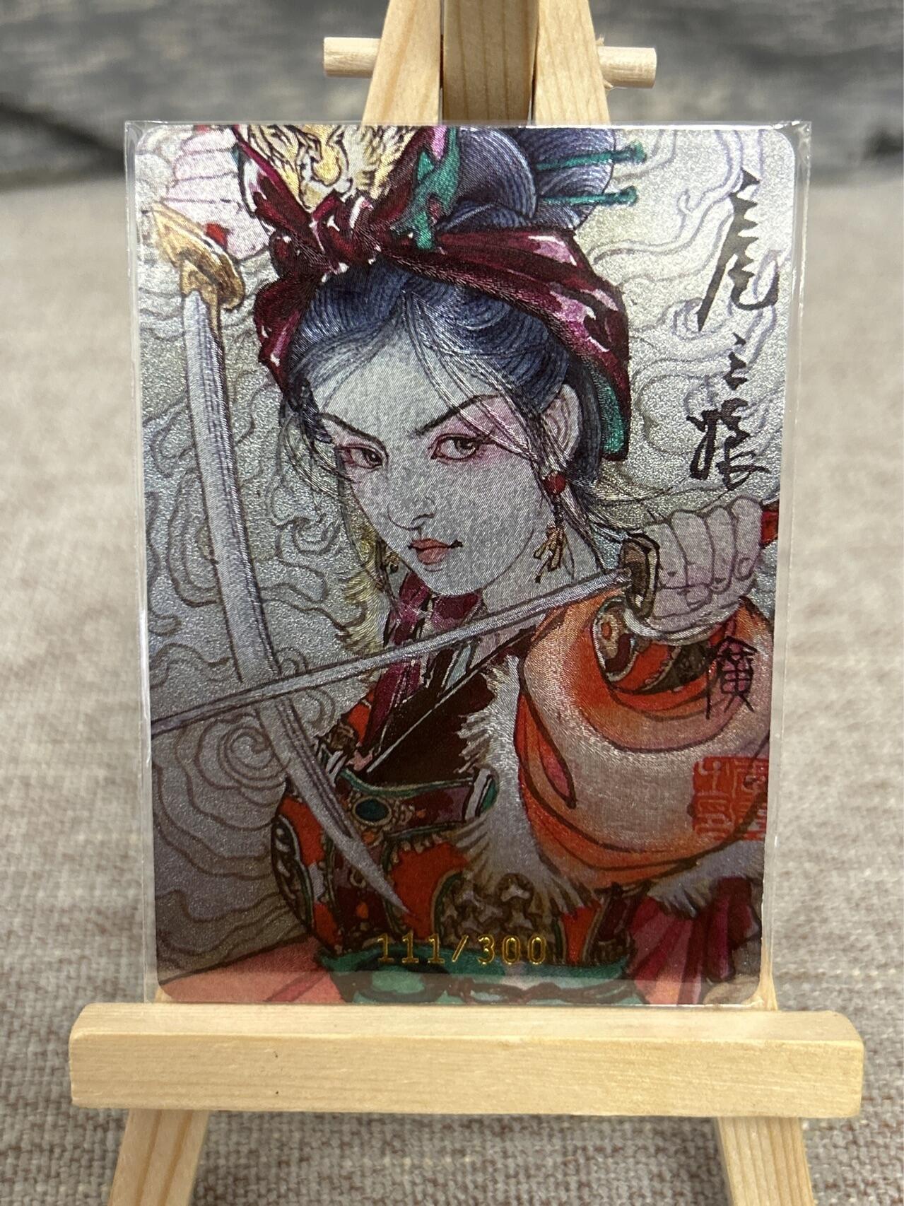 喜灰玩卡拍卖第五期，接拍品0佣金，欢迎送拍，释放现金流，让自己有资金可以购买更多喜欢的卡牌，让别的卡友能淘到更多心仪的卡牌