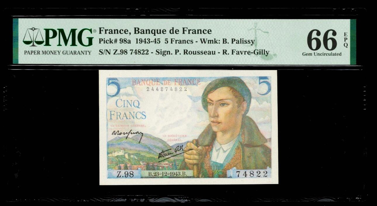 【Blue Auction】世界纸币精拍第797期——18级TOP拍卖/信誉/品质/专业/高效💫