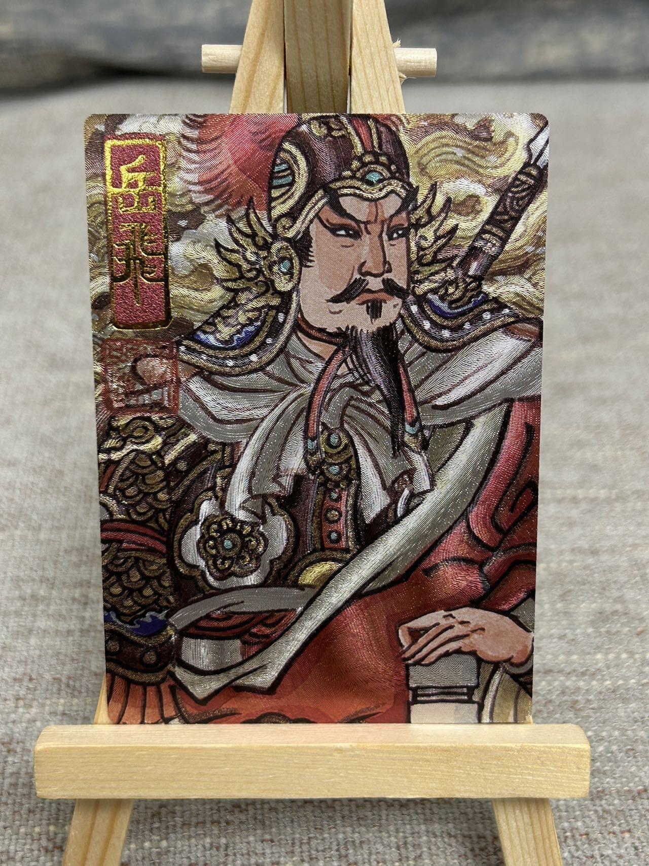 喜灰玩卡拍卖第五期，接拍品0佣金，欢迎送拍，释放现金流，让自己有资金可以购买更多喜欢的卡牌，让别的卡友能淘到更多心仪的卡牌