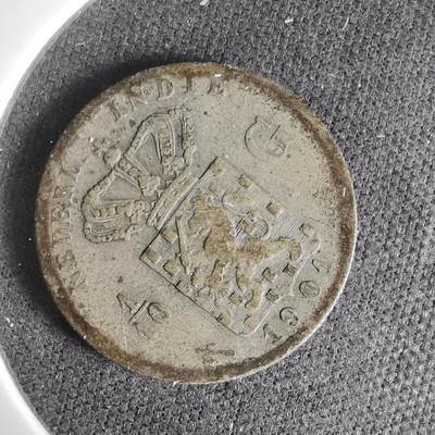 沼泽如烟--第1033场 - 荷属东印度1901年十分之一盾银币