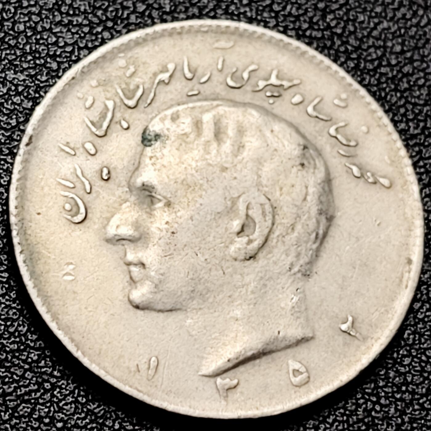 泉币菌-第215场-拍品多 请提前出价（工作最近较忙 发货不及时，望理解） 。