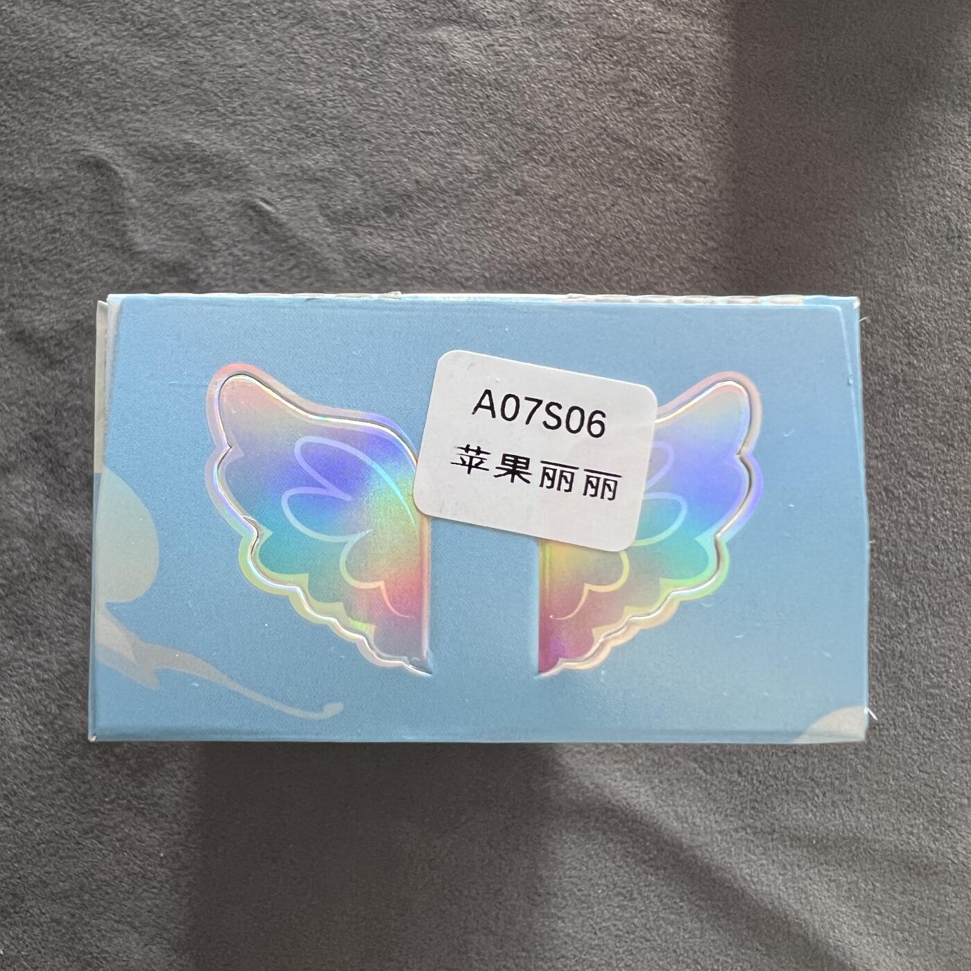 锦色铺子的潮玩第八期 🌸🌸🌸🌸 🌸🌸   卡游 小马宝莉 魔法橡皮人偶 人偶+邮票贴纸  第1弹 苹果丽丽