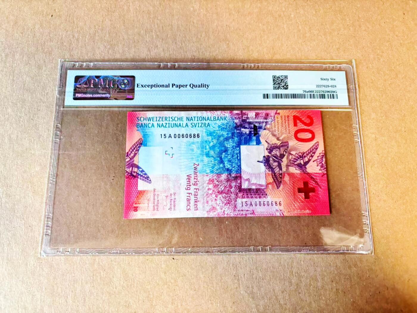 【Blue Auction】世界纸币精拍第797期——18级TOP拍卖/信誉/品质/专业/高效💫