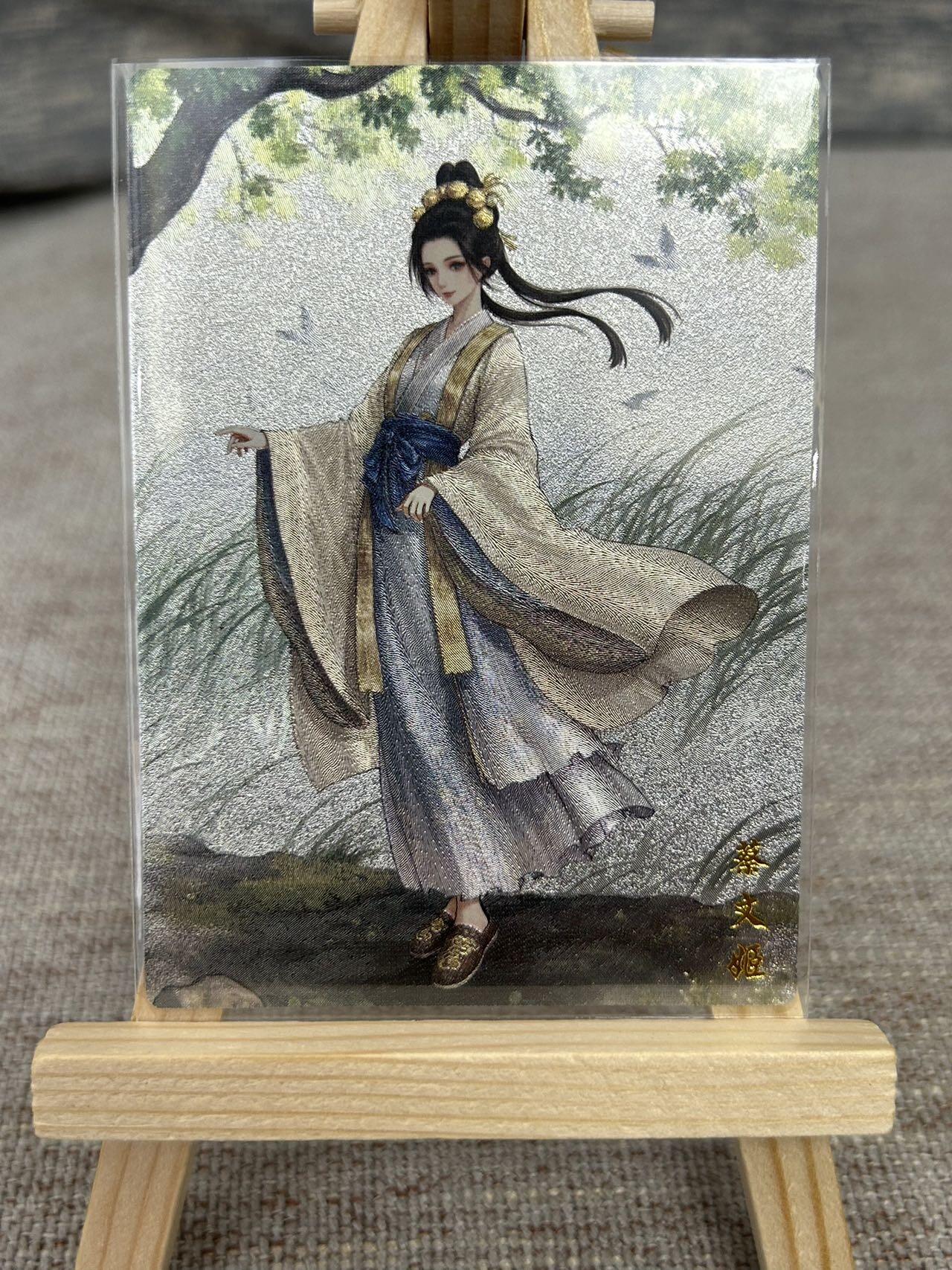 喜灰玩卡拍卖第五期，接拍品0佣金，欢迎送拍，释放现金流，让自己有资金可以购买更多喜欢的卡牌，让别的卡友能淘到更多心仪的卡牌