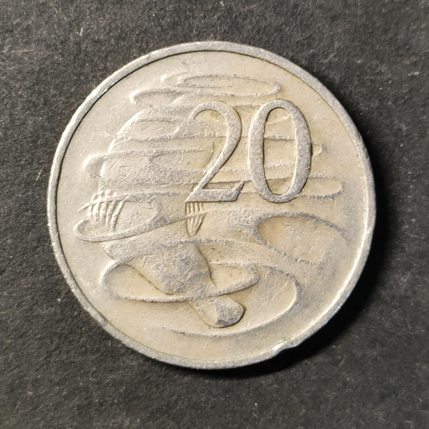 嘉禾收藏    【第492期】            无佣金、可寄存、满30元包邮 币一枚