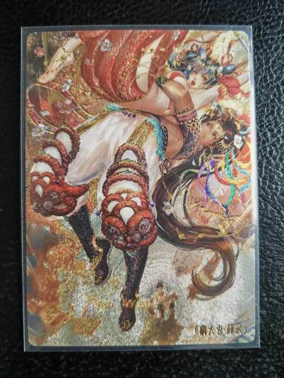 阳大大卡牌拍卖第105期（持续收拍品，周五晚上九点截拍，进群福利早知道） - 异界水浒神姬粗闪-薛永双服饰2张