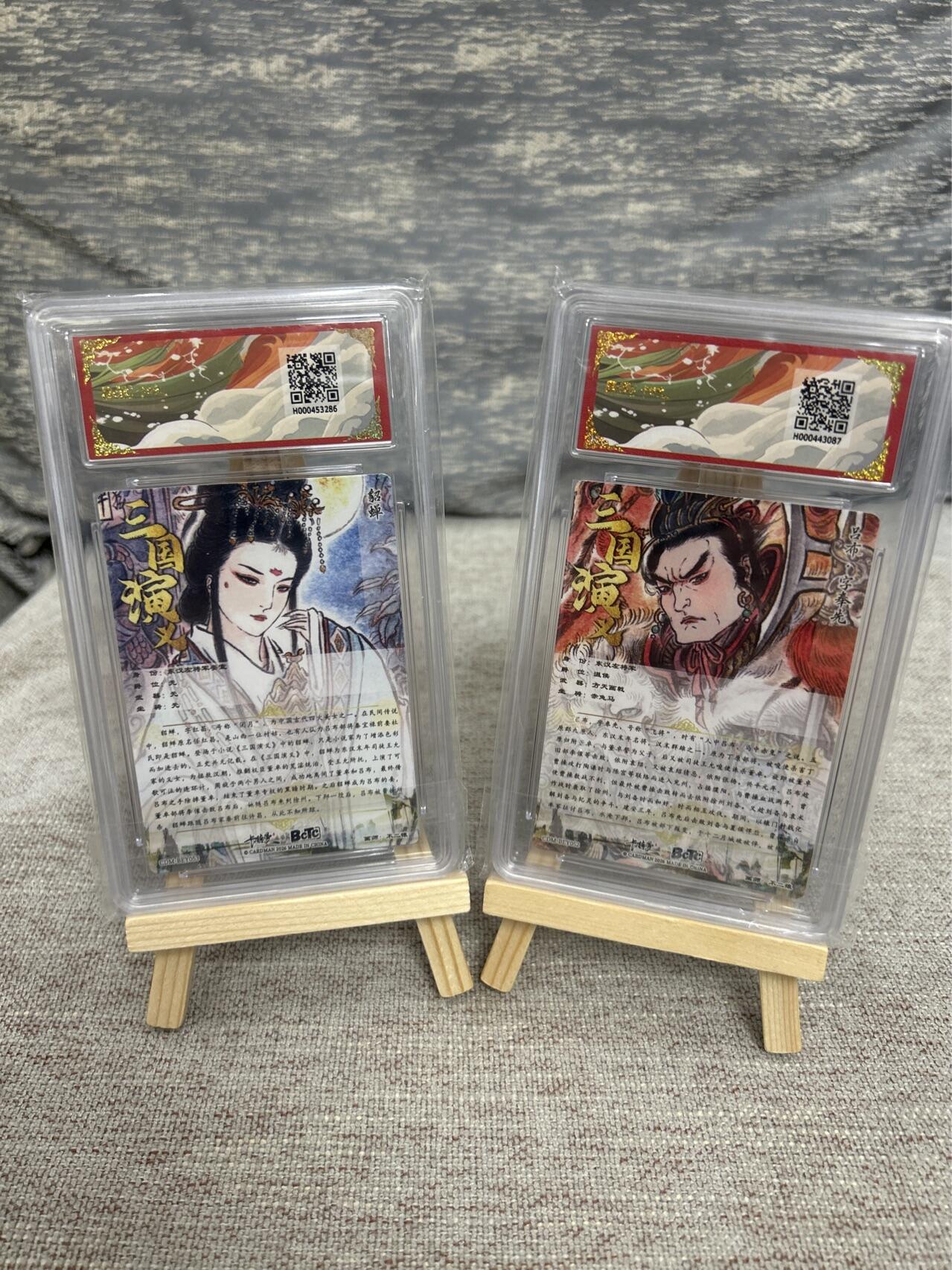 喜灰玩卡拍卖第五期，接拍品0佣金，欢迎送拍，释放现金流，让自己有资金可以购买更多喜欢的卡牌，让别的卡友能淘到更多心仪的卡牌