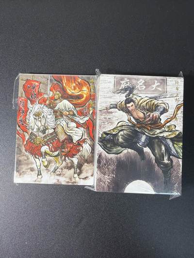 NO.27 好又多金牌大场，每周一站式配齐，方便凑单！（周6晚9点截拍，卖家送拍0抽成！） - 【套卡】卡德曼 张建东水浒 水墨普卡第二弹