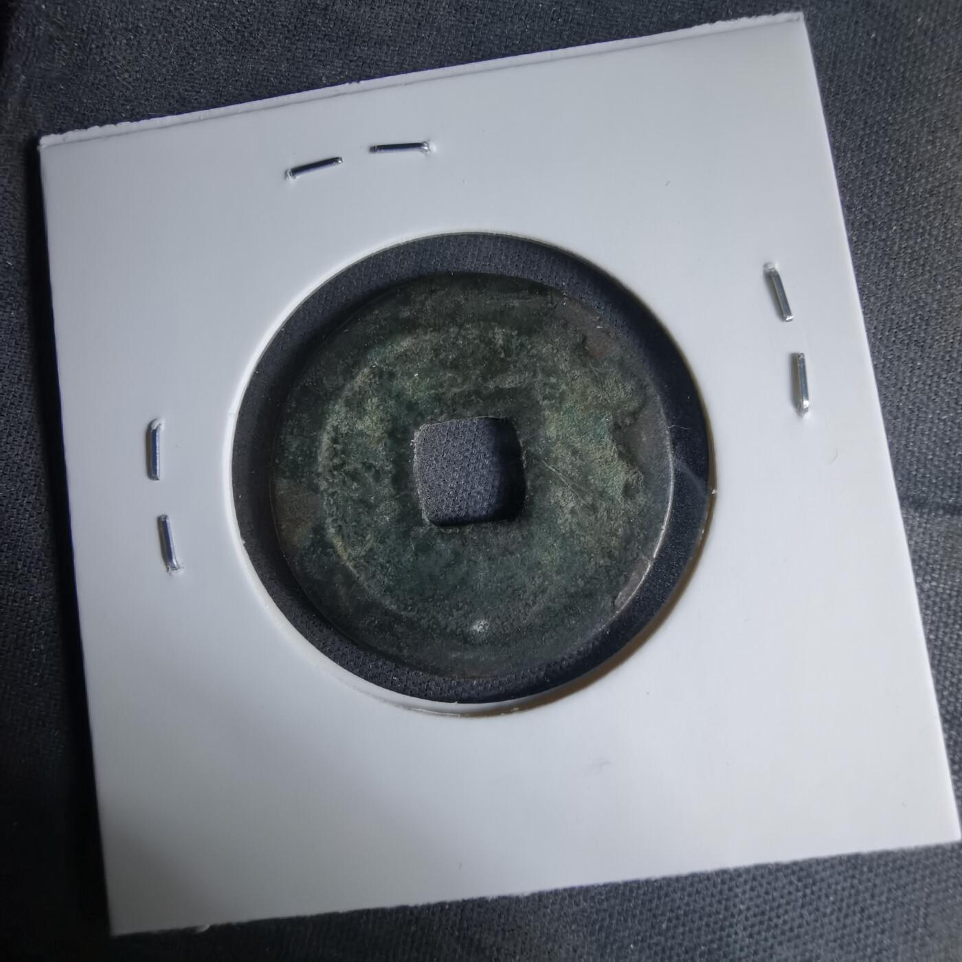 沼泽如烟--第1033场 花钱