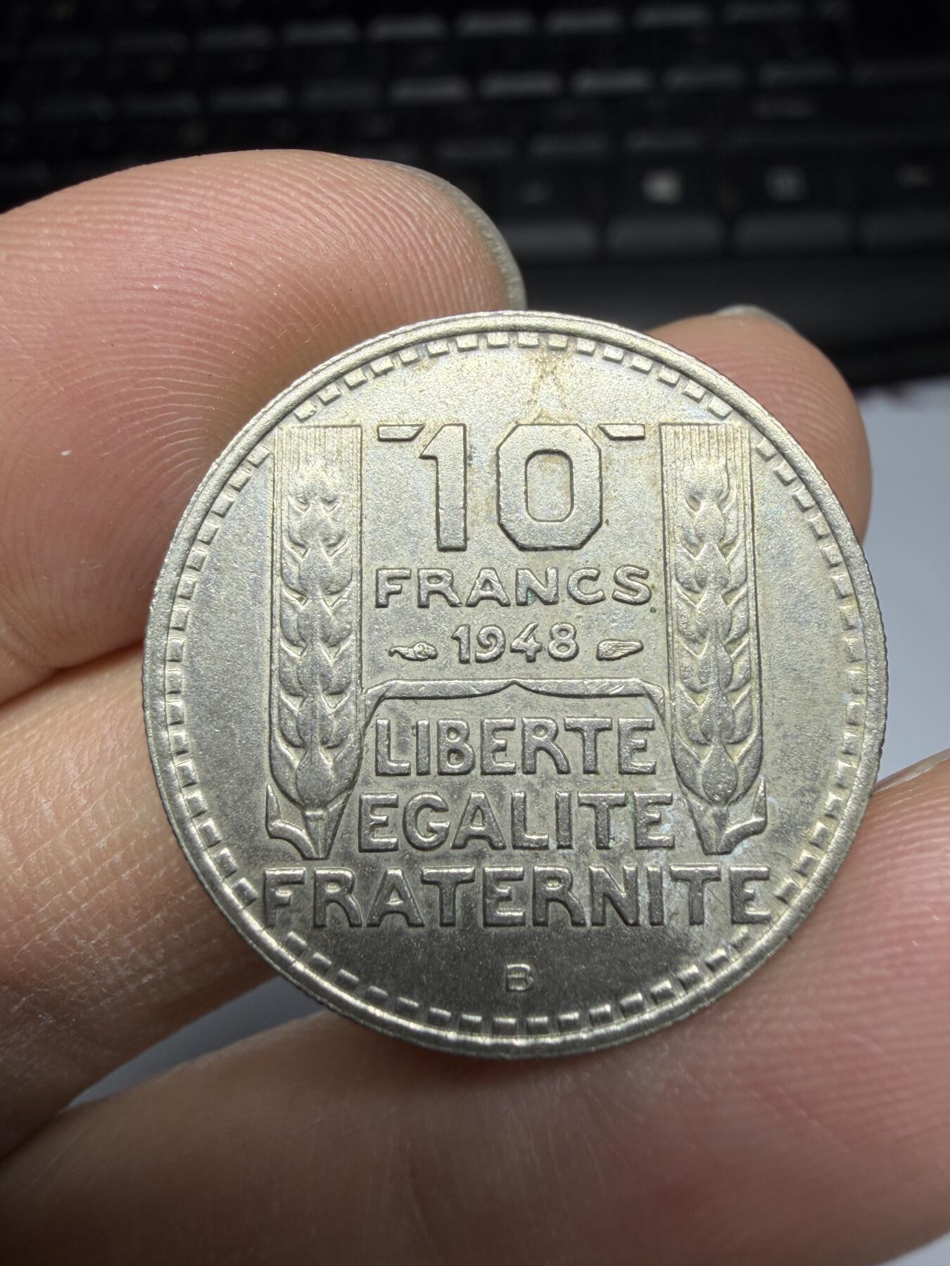 2026年集古藏今外币拍卖第三期-第6场—（总第316拍），可以寄存60天，满160元包邮。