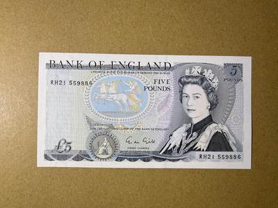 《艾美收藏》第237期-3.22周日外币强钞白金场 - 英格兰5镑 UNC D序列 荧光下有一处小亮点 应该是正常现象 无347