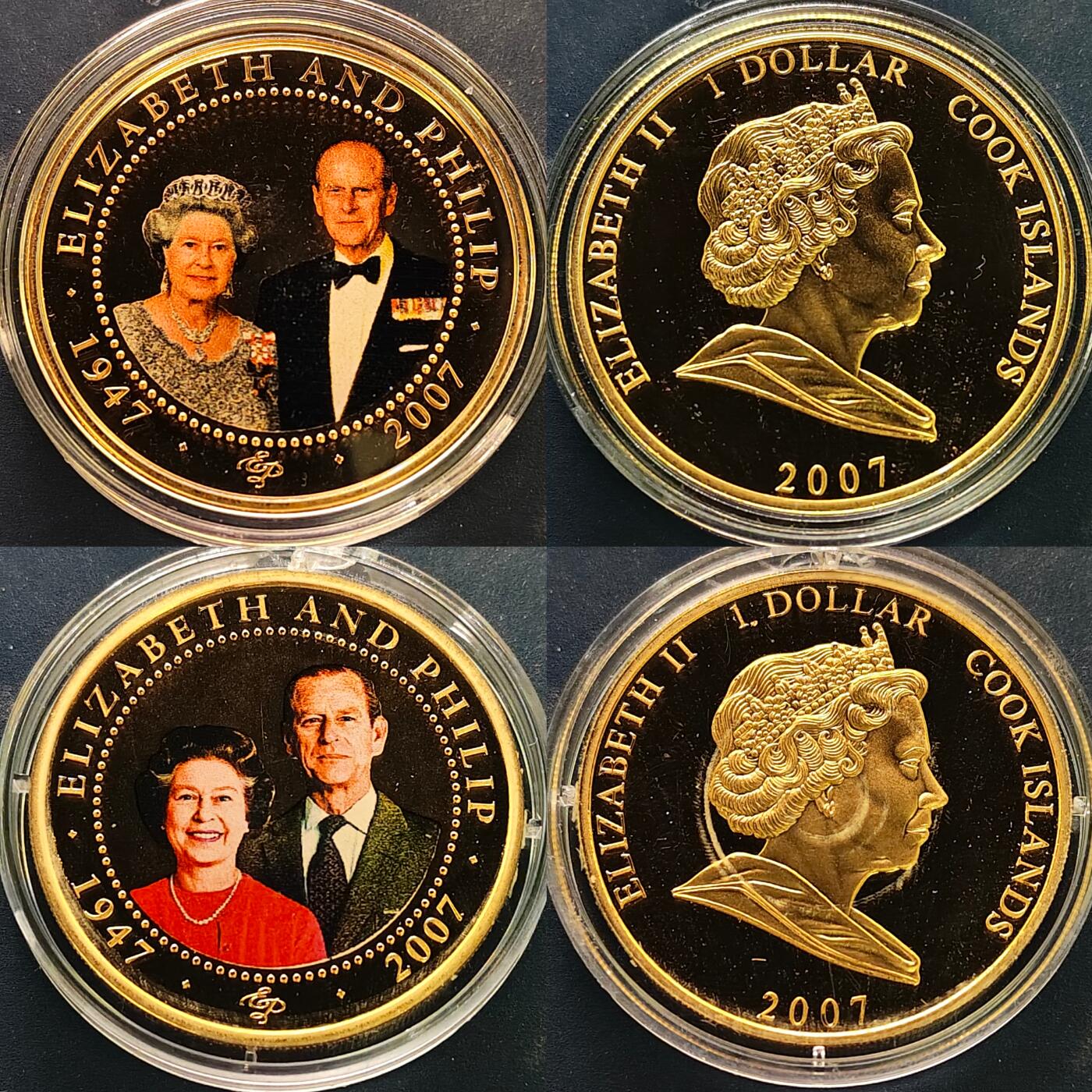 【全场包邮】纯粹捡漏拍515场 库克群岛2007年1元女王钻石婚彩色精制镀金克朗纪念币12枚官方盒装套币