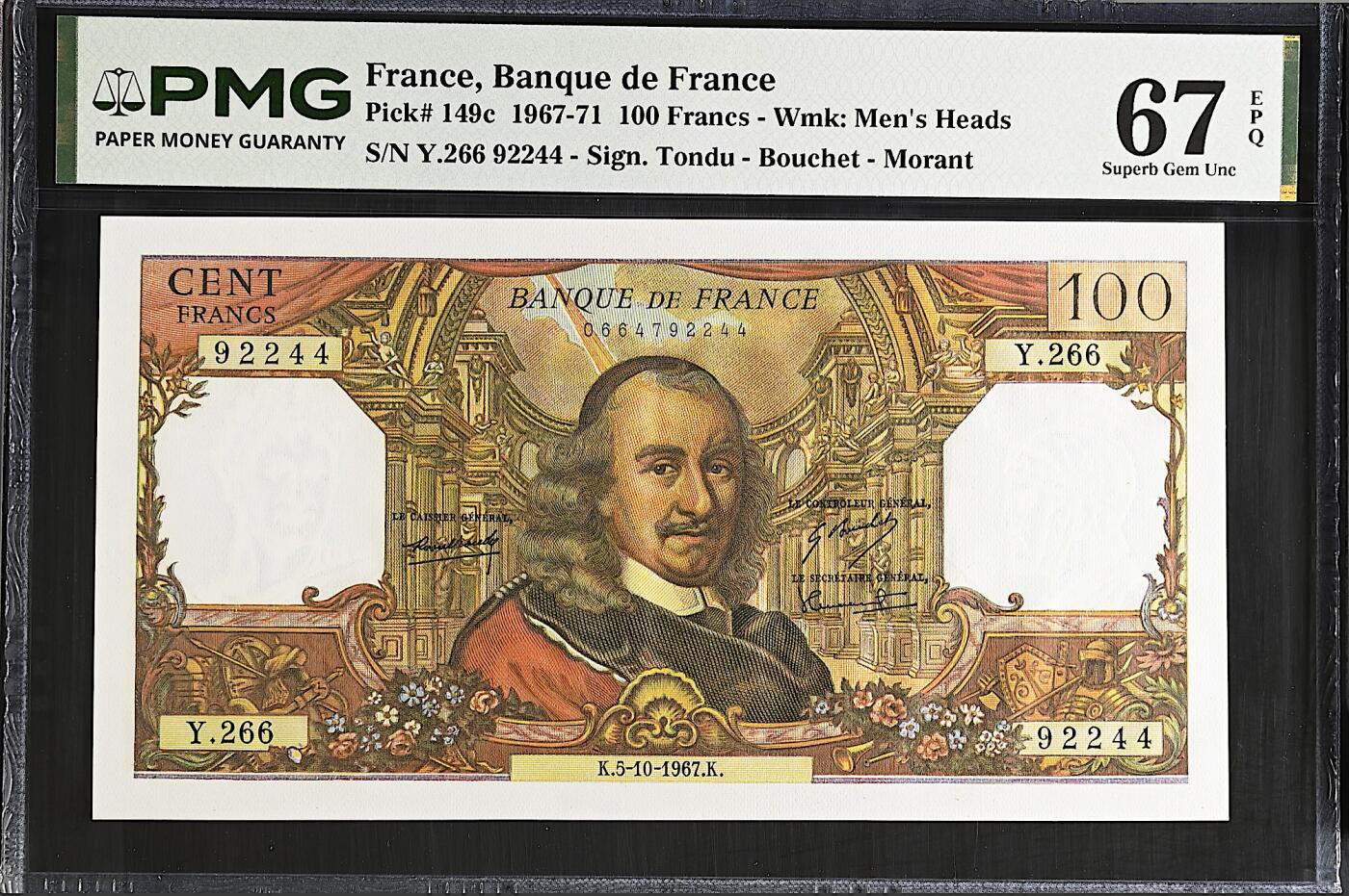 《艾美收藏》第237期-3.22周日外币强钞白金场 法国100法郎 PMG67E 1967年 法国戏剧家高乃依 冠军分
