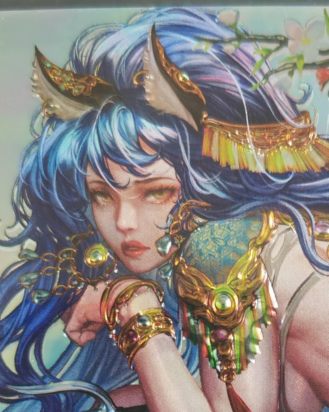 阳大大卡牌拍卖第105期（持续收拍品，周五晚上九点截拍，进群福利早知道）