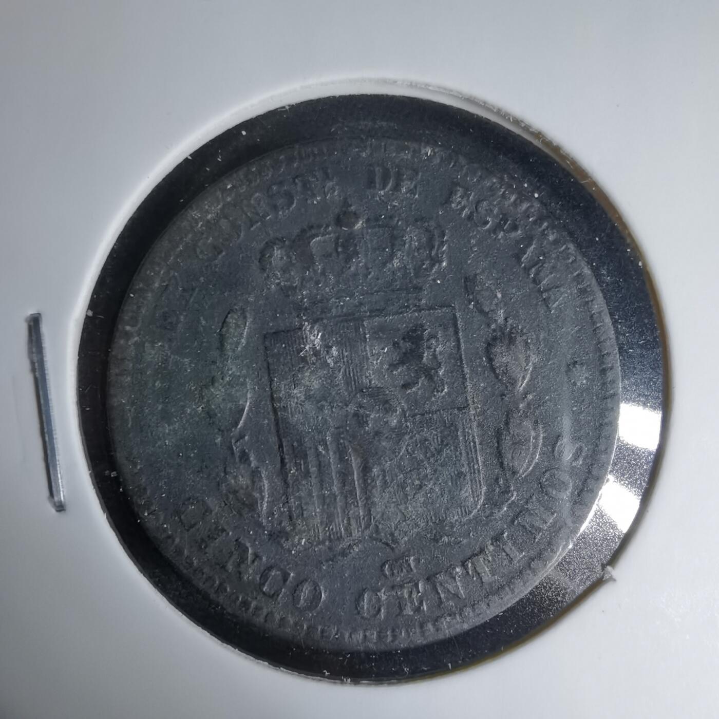 沼泽如烟--第1033场 西班牙1878年五分