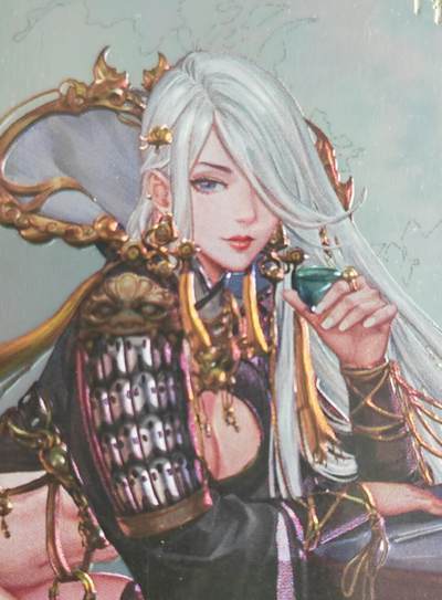 阳大大卡牌拍卖第105期（持续收拍品，周五晚上九点截拍，进群福利早知道） - 异界水浒神姬全息镭雕-黄信