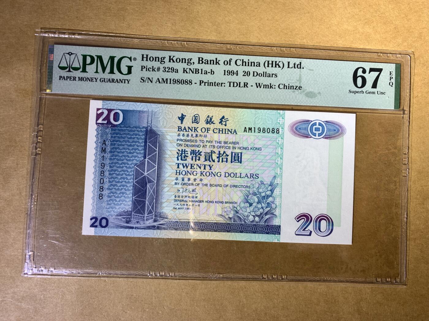 【礼羽收藏】🌏世界钱币拍卖129期