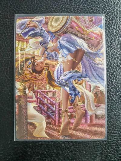 阳大大卡牌拍卖第105期（持续收拍品，周五晚上九点截拍，进群福利早知道） - 百花谱粗闪-刘采春三服饰3张