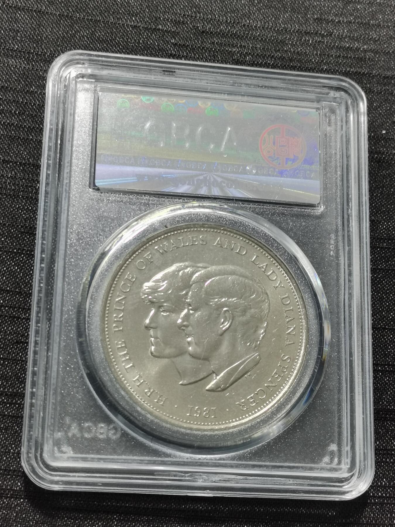 天下钱庄专场欢迎参拍 英国威尔士亲王大婚纪念镍币