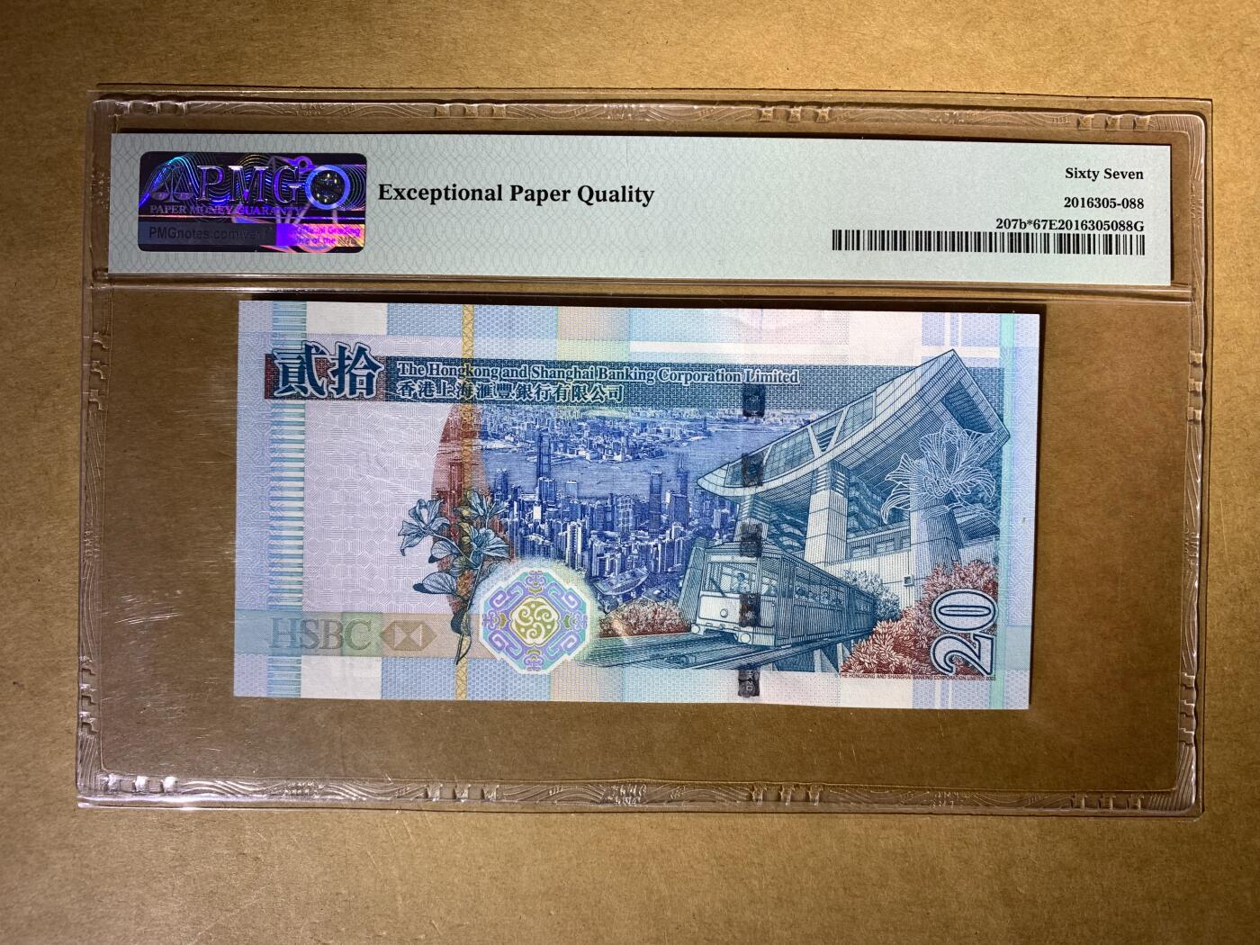 【礼羽收藏】🌏世界钱币拍卖129期