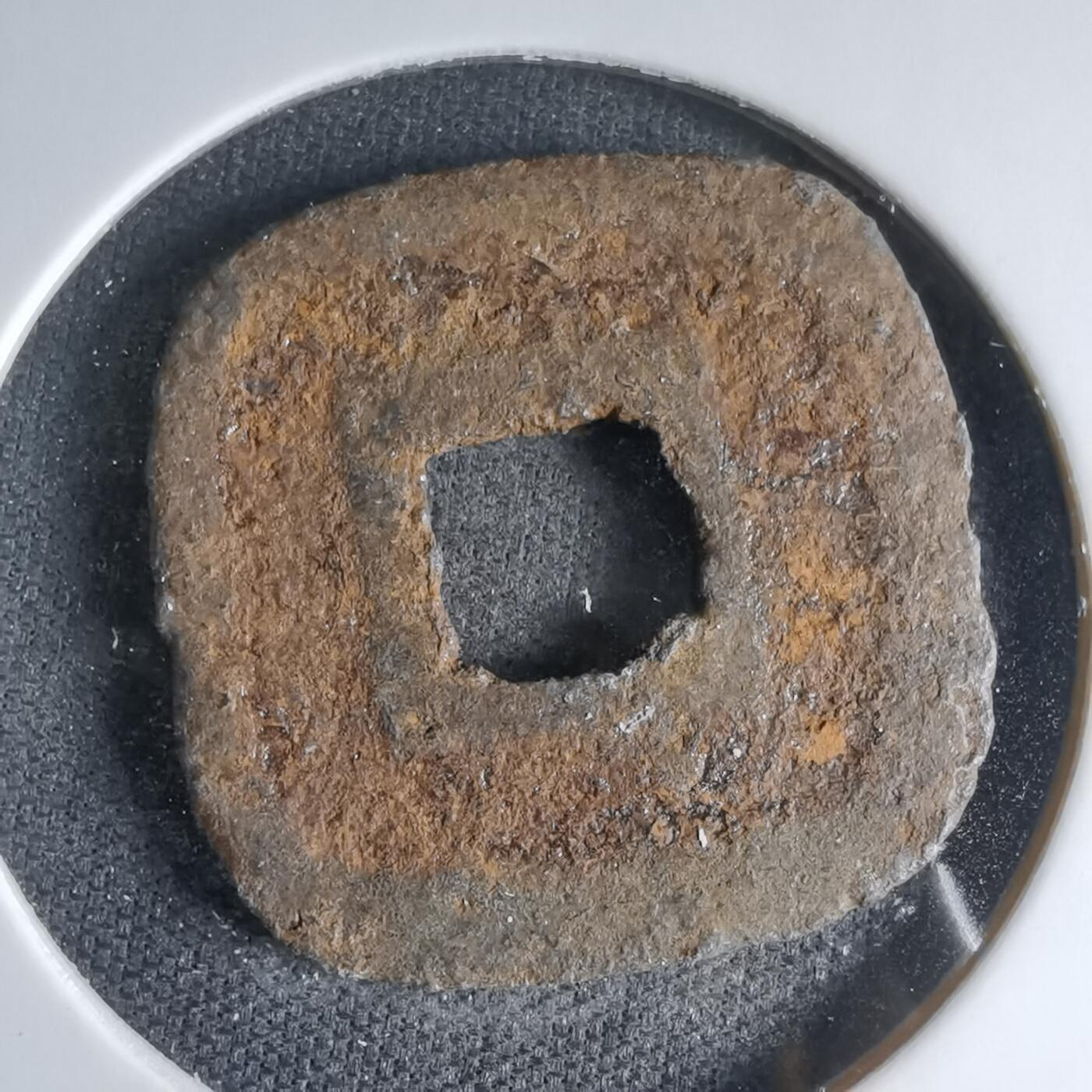 沼泽如烟--第1033场 仙台通宝